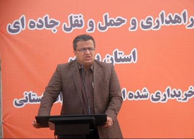 طرح بوشهر توریسم 2022 اجرایی شد