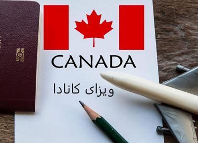 راهنمای تخصصی دریافت ویزای کانادا