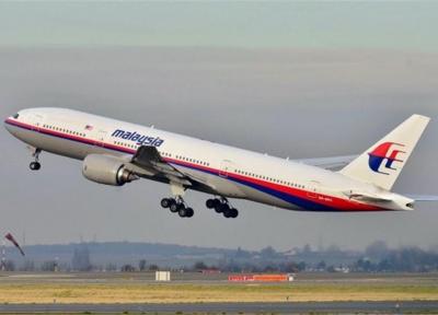 آغاز توطئه جدید علیه ایران در ماجرای ناپدید شدن هواپیمای مالزی