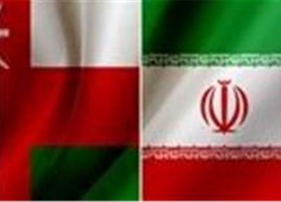 لغو تحریم ها مسائل انتقال پول بین ایران و عمان را حل نکرد