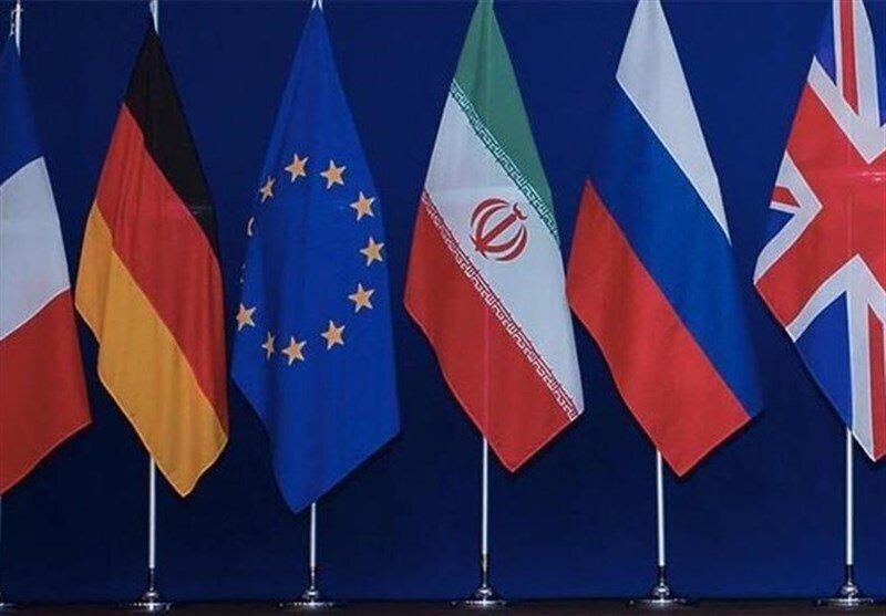اقدامات احتمالی ایران در گام چهارم کاهش تعهدات برجامی اقدامات احتمالی ایران در گام چهارم کاهش تعهدات برجامی