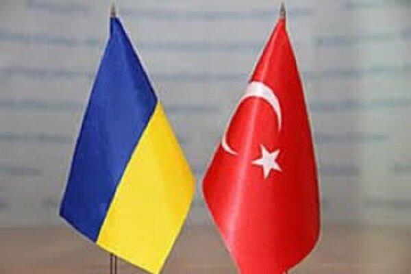توافق ترکیه و اوکراین برای انجام همکاری های هسته ای