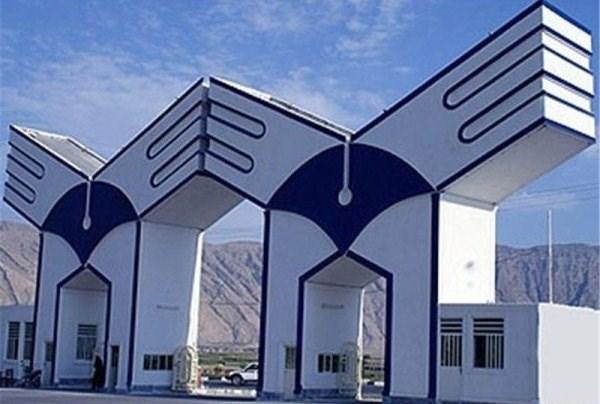 مهلت دفاع از پایان نامه و رساله دانشجویان دانشگاه آزاد تمدید مهلت دفاع از خاتمه نامه و رساله دانشجویان دانشگاه آزاد تمدید شد