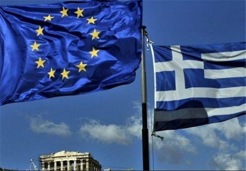 آمادگی صندوق بین المللی پول برای یاری به حل بحران بدهی یونان