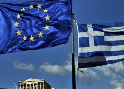آمادگی صندوق بین المللی پول برای یاری به حل بحران بدهی یونان