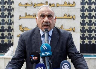 عراق، ادعای کوشش بعضی گروه های سیاسی برای حفظ عبدالمهدی به عنوان نخست وزیر