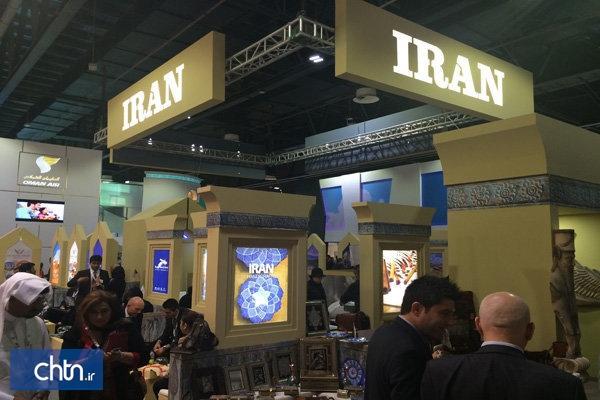 نمایشگاه بین المللی گردشگری و صنایع دستی اصفهان به تعویق افتاد