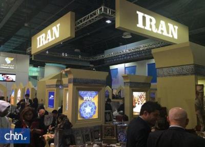 نمایشگاه بین المللی گردشگری و صنایع دستی اصفهان به تعویق افتاد