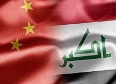 نماینده عراقی: دخالت های خارجی مانع فعالسازی توافق بغداد-پکن است