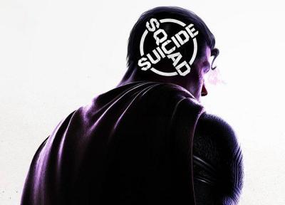 بازی Suicide Squad توسط خالقان بتمن آرکام رونمایی شد