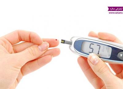 درمان خانگی دیابت (درمان دیابت با داروهای گیاهی)