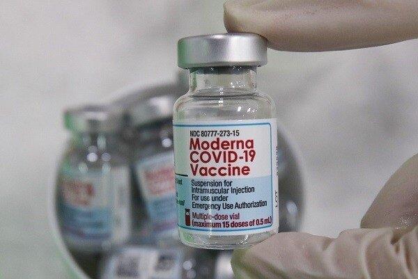 محموله جدیدی از واکسن های مدرنای آلوده در ژاپن کشف شد