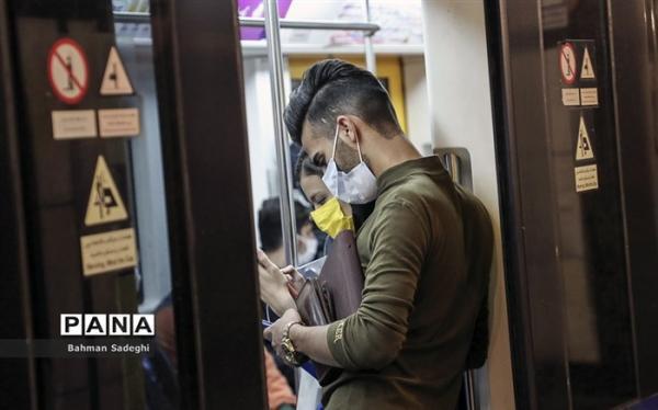 تمهیدات متروی تهران در روز 13 آبان