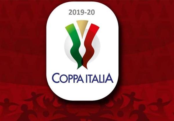 تور ایتالیا: برگزاری قرعه کشی مرحله یک هشتم نهایی جام حذفی ایتالیا، یوونتوس به سامپدوریا خورد