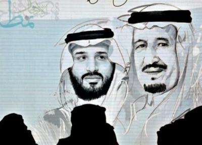 موسسه آمریکایی: عربستان با شرایط ناامنی بی سابقه ای روبرو است