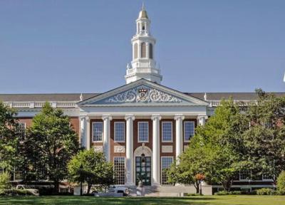 دانشگاه هاروارد سال نو را چگونه شروع می نماید؟