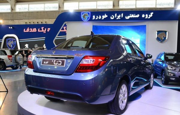 قیمت خودرو های ایران خودرو و سایپا امروز شنبه 21 خرداد 1401