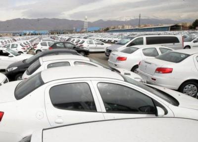 مقرون به صرفه ترین و گران ترین خودرو های داخلی در بازار