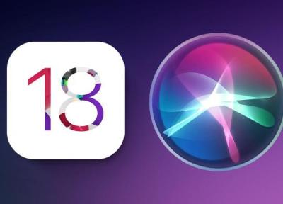 قابلیت های هوش مصنوعی iOS 18 احتمالاً در مدل های آیفون 15 پرو و بالاتر اجرا می گردد